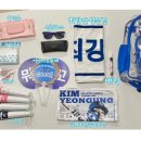 삼성비니루 이미지