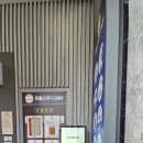 로블스터디 이미지