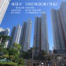 신명스카이뷰 이미지