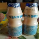 미혜식품 네이버블로그