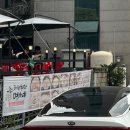 하이원돈막창 이미지