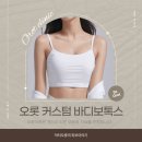흑석미미 이미지