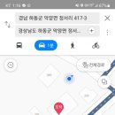 정서리 이미지