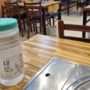 99종합어시장 이미지