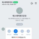 핸즈필 이미지
