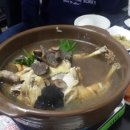 한가닭