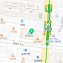 화명새봄약국 이미지
