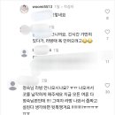 미스터박 이미지