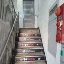 씨유(CU)도봉해등로점 | 쌍문 맛집 깔끔한 마라탕 맛집 찾는다면? 야호마라탕 추천해요!