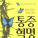 국일산소 이미지