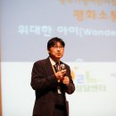 광주광역시청 어린이집