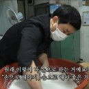 홍천떡집 이미지