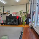 대일떡집 이미지