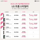 대박렌탈 Daum카페