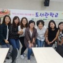 창룡도서관 1강의실 이미지