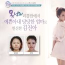 리틀맘주