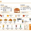 버거스(BURGERS)