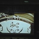 협성경복중학교 이미지