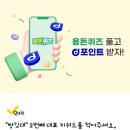 닥터제이미의원 이미지