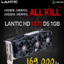 원그래픽 이미지