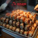강릉식당 | 생생정보 독한인생 서대문 야구공 떡갈비 최가상회 위치·메뉴·주문 총정리