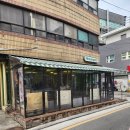 투썸플레이스 예술의전당점 | 예술의전당 맛집 몬안베띠 쌀국수, 발레 후 함께 즐긴 맛있는 한 끼