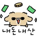 거제GO캠핑 이미지