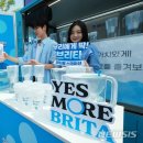 한양스테이션 이미지