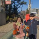 원진어린이집 이미지