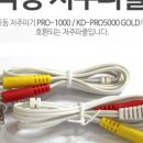 KD메디칼 이미지