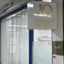 석계역 4번 출구 이미지