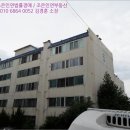 자산동100 이미지