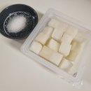 60계수원율전점 - 수원시 장안구 상률로46번길 3 | 율전동 치킨 맛집 : 60계치킨 수원율전점 / 후라이드반 + 양념반 + 튀김만두 배달 후기
