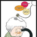 존스홉킨스 동물병원 이미지