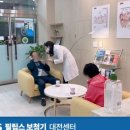 오티콘보청기대전대덕점 이미지