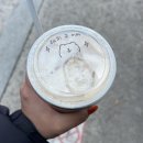 나를 알고, 인생을 연주하자 | 나는 스물아홉에 인생을 걸었다