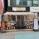 만경밧데리 | 건대 맛집 콜키지프리 성수동 술집 만경상회 모듬플래터(보쌈, 꼬막, 육회, 새우, 연어) 후기