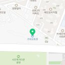 도남점 기아오토큐 이미지