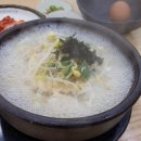 24시 전주명가콩나물국밥 사상덕포점 이미지