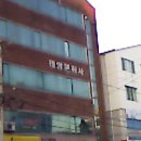 태양인쇄문화사