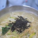 [청주 복대동 맛집] 복대동수미당칼국수 | 수제콩국수, 옛날칼국수, 지고추만두 내돈내산 솔직 후기 🍜