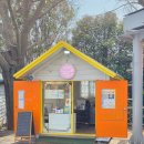 쉽게 그리는 아크릴화 이미지