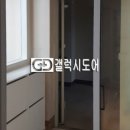 현암아파트 입구 이미지