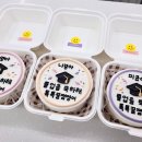 금명초등학교 이미지