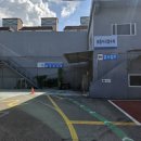 일신카센터 이미지