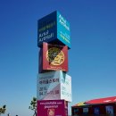 아리울스포츠 이미지