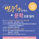 금마도서관 이미지