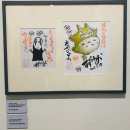 (주)액션스퀘어 | 팬이라면 놓칠 수 없다! &lt;아니메쥬와 지브리전&gt; 정보 후기 (위치, 전시 기간, 주차, 입장 특전, 굿즈 정리)