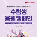 논현PC 이미지