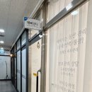 블루25 전포점 이미지